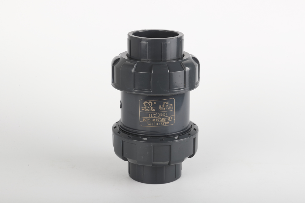 路北双由令止回阀